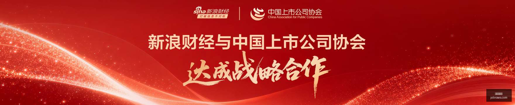 双色球,日开奖回顾,历史开奖号,皇冠现金网官网,皇冠现金网App,皇冠现金网下载,皇冠现金网登录,皇冠现金网平台