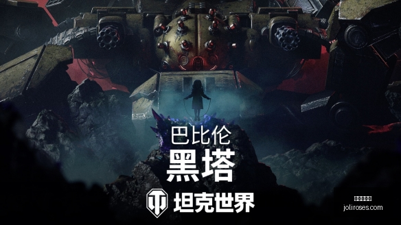 腾讯电竞新,赛事,联动电竞盛,皇冠现金网官网,皇冠现金网App,皇冠现金网下载,皇冠现金网登录,皇冠现金网平台