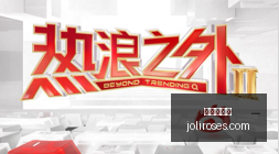 小米电竞手,机销量攀升,电竞市场新,皇冠现金网官网,皇冠现金网App,皇冠现金网下载,皇冠现金网登录,皇冠现金网平台